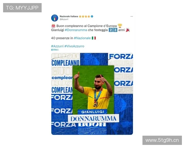 多纳鲁马回应意大利失利后世界杯奖金谣言